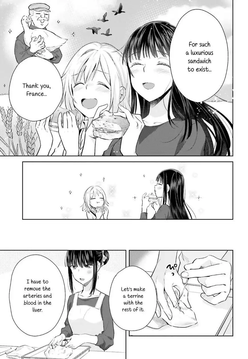 Shinmai Shimai no Futari Gohan Chapter 19 19